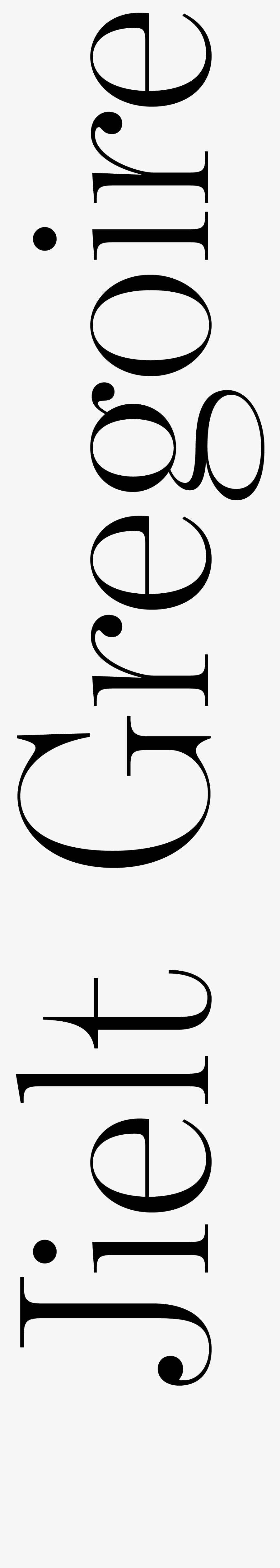 Jielt Gregoire, Transparent Clipart