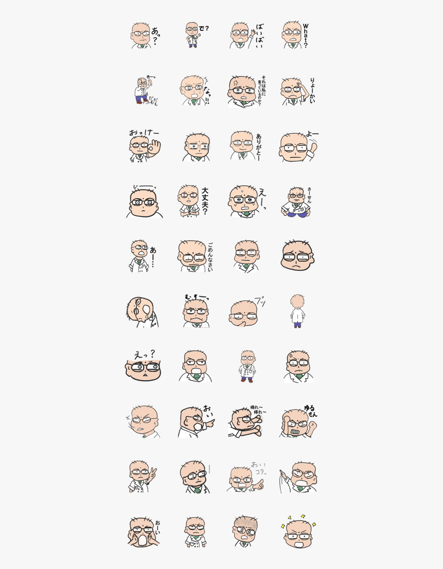 Lab Coat And Glasses And Shaved Head Man - Hound Dog Types, Transparent Clipart