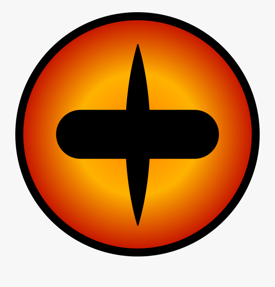 Ion Vision, Transparent Clipart
