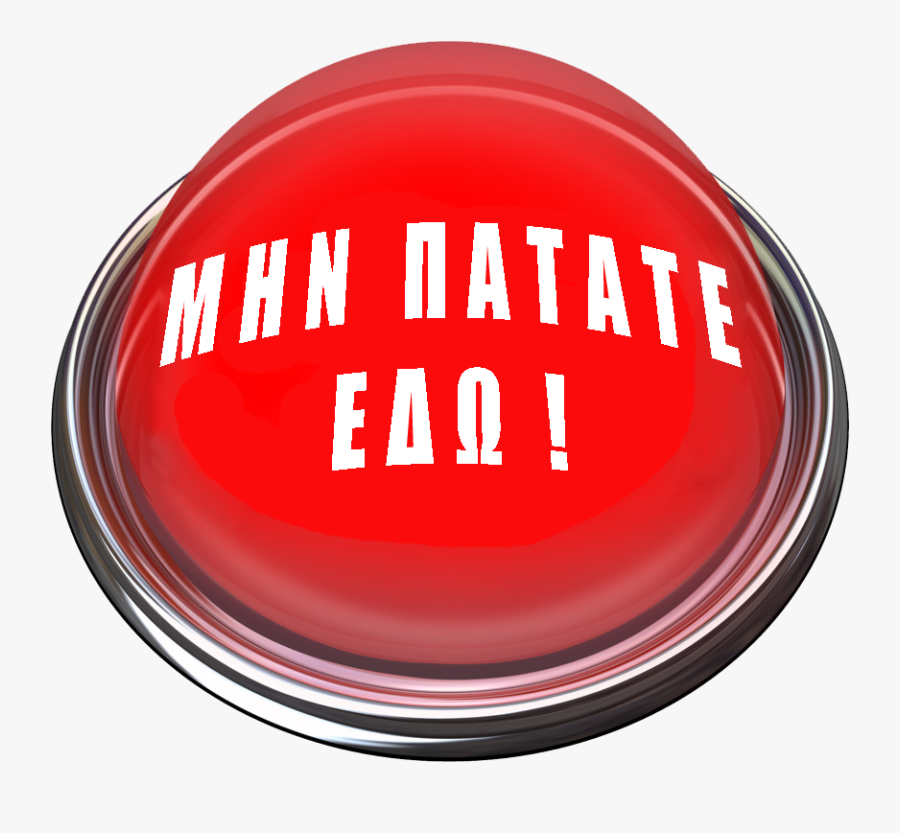 Circle, Transparent Clipart