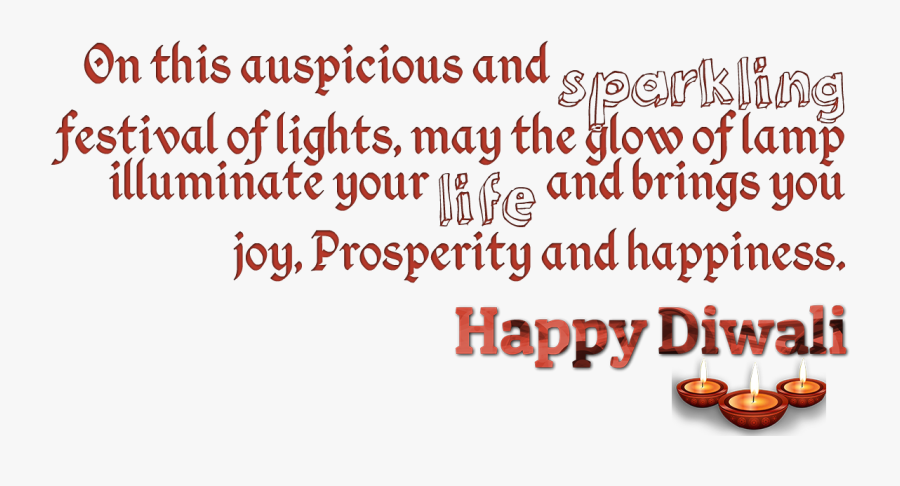 Transparent Messages Png - Carmine, Transparent Clipart