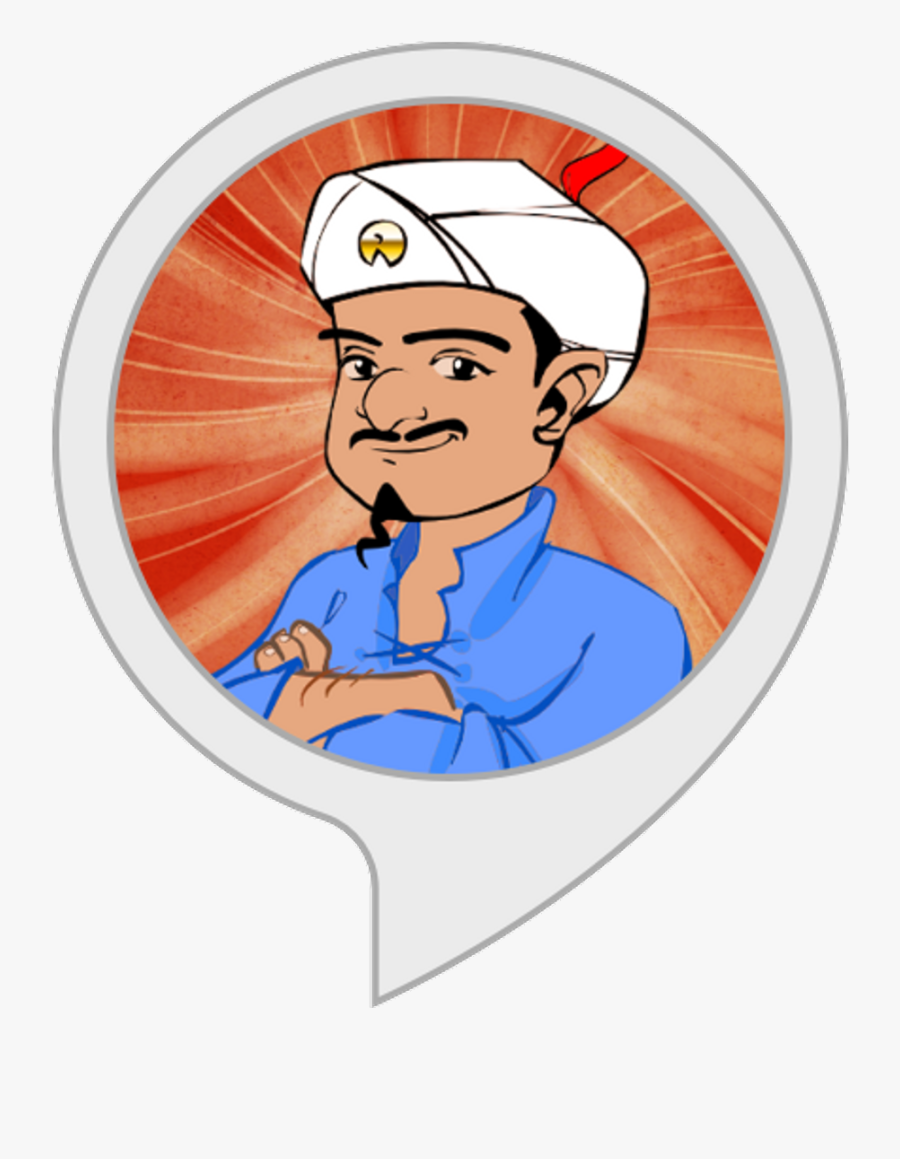 Akinator App, Transparent Clipart