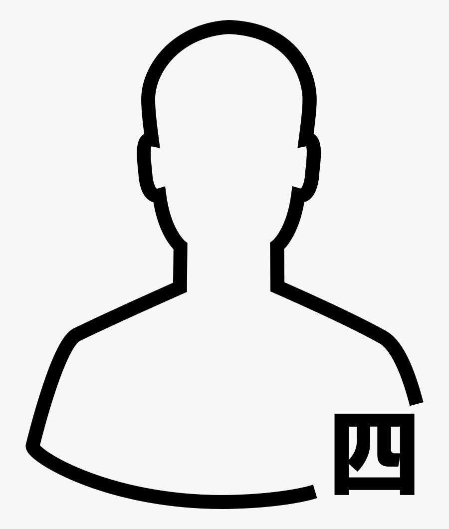 Four King Kong, Transparent Clipart