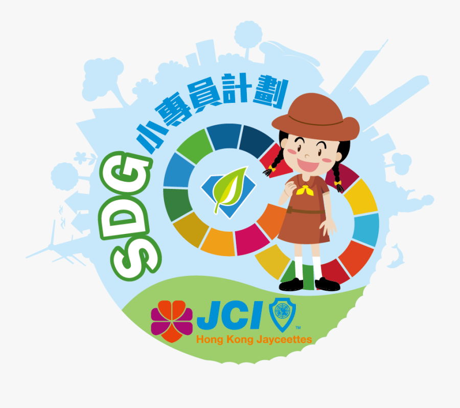 Illustration, Transparent Clipart