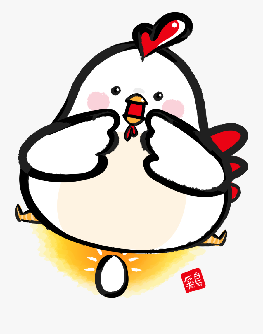 Egg Illustration Mother Transprent Png - Hen Cartoon Chicken Laying Egg, Transparent Clipart