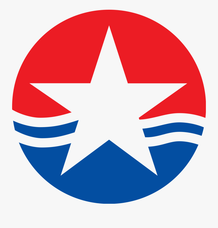 Star Ferry Hong Kong Logo, Transparent Clipart
