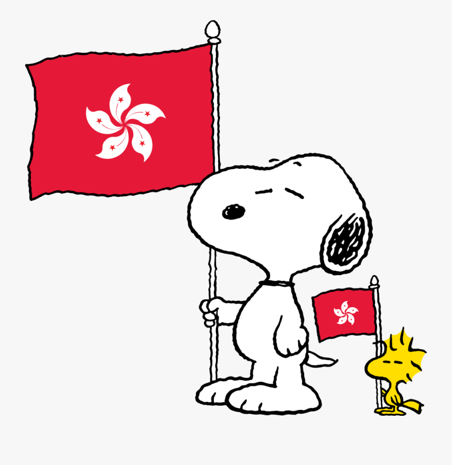 Germany Flag Cartoon Png, Transparent Clipart