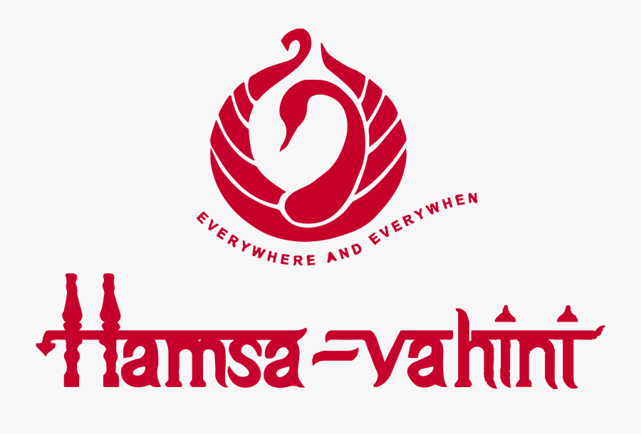 Hamsa-vahini Travel & Tours Sdn Bhd - Graphic Design, Transparent Clipart