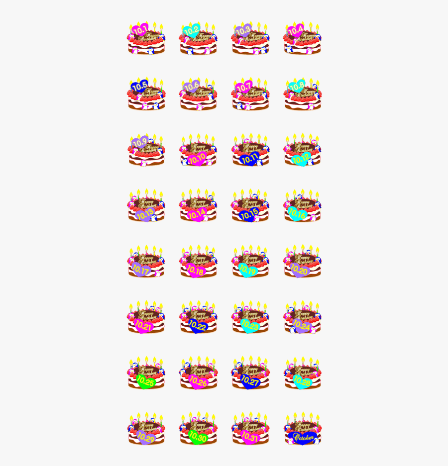 October Birthday Cake Sticker-001 - Wedding Anniversary, Transparent Clipart