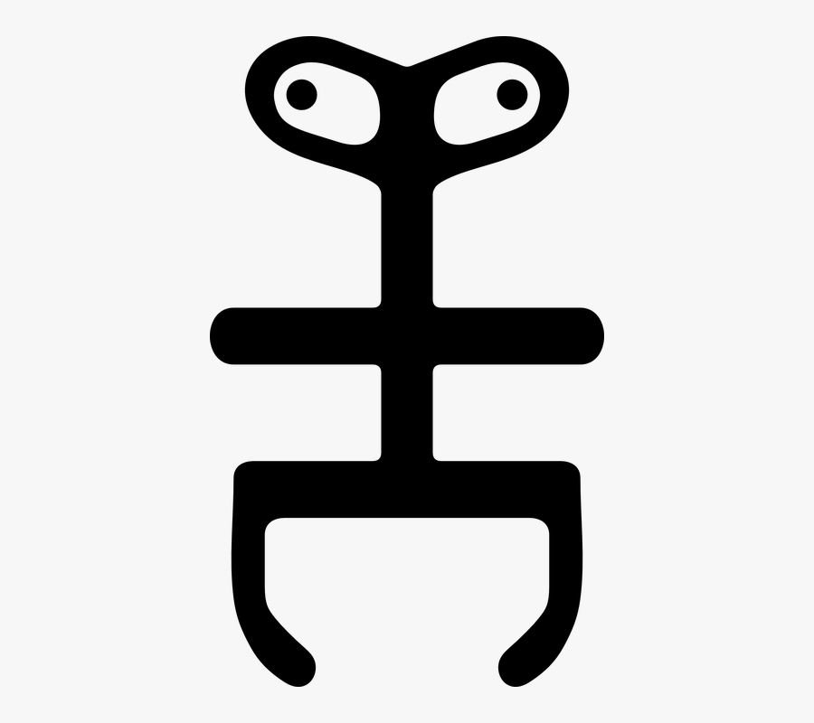 Alien, Black, Stick Figure, Stickman, Matchstick Man - Black Stick Man, Transparent Clipart