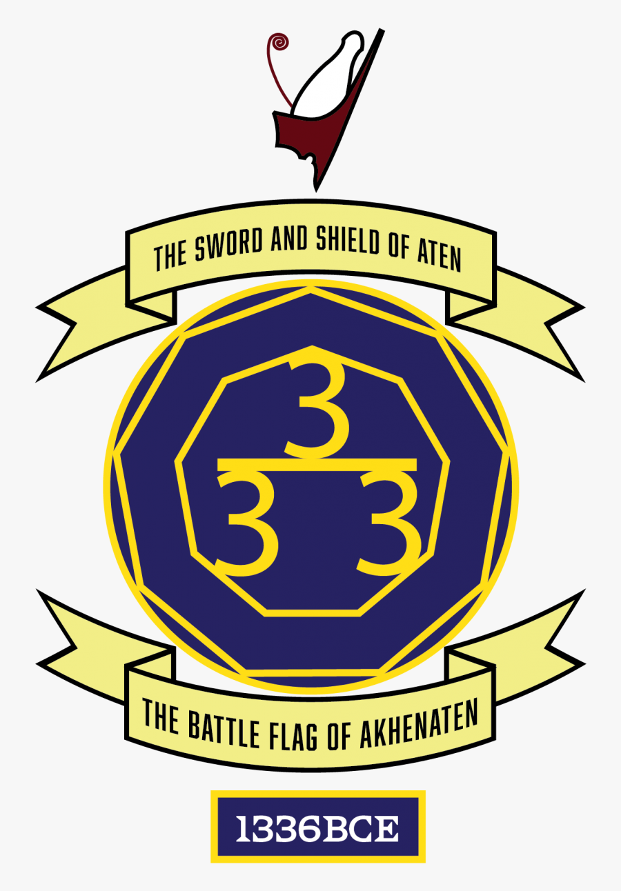 God Aten, Transparent Clipart