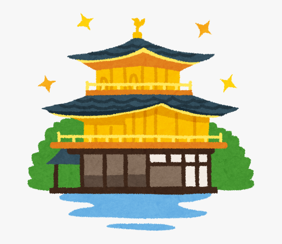 金閣寺 イラスト 簡単 Free Transparent Clipart Clipartkey