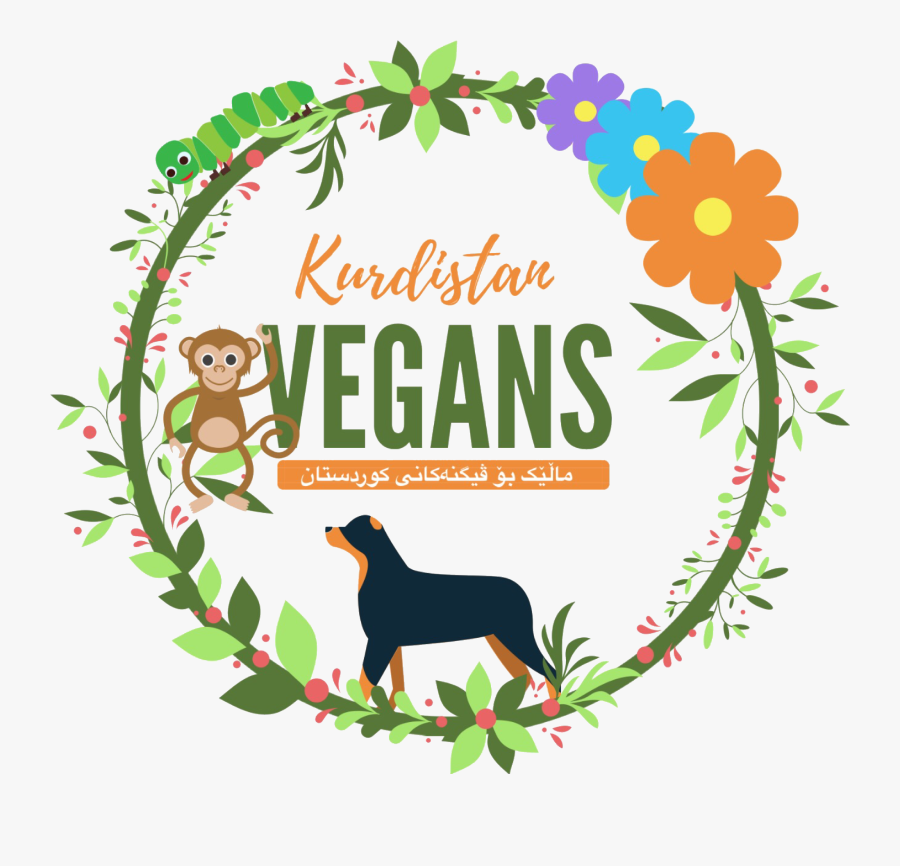 Kurdistan Vegans - Hamilton De Holanda Brasilianos, Transparent Clipart