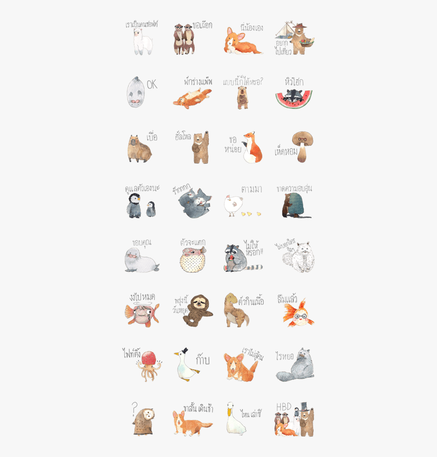 Animal Woohoo - ゲゲゲ の 鬼太郎 ゆる スタンプ, Transparent Clipart