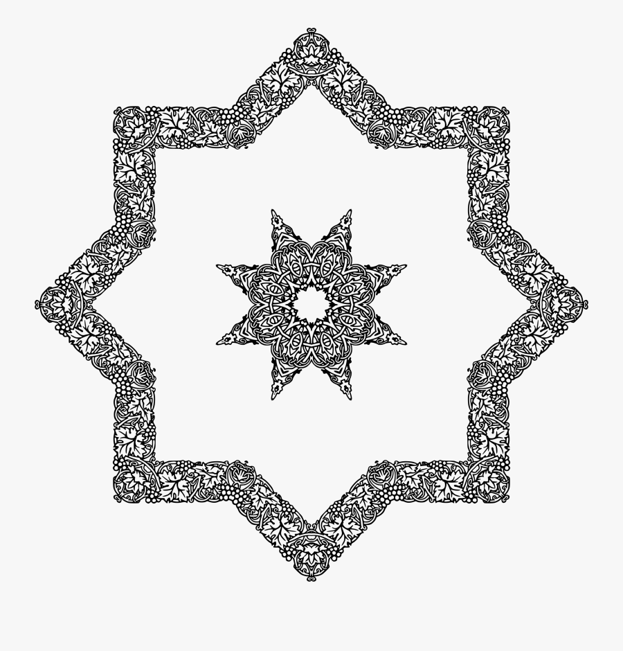 Extrapolated Big Image Png - Islamic Geometric Pattern Png, Transparent Clipart