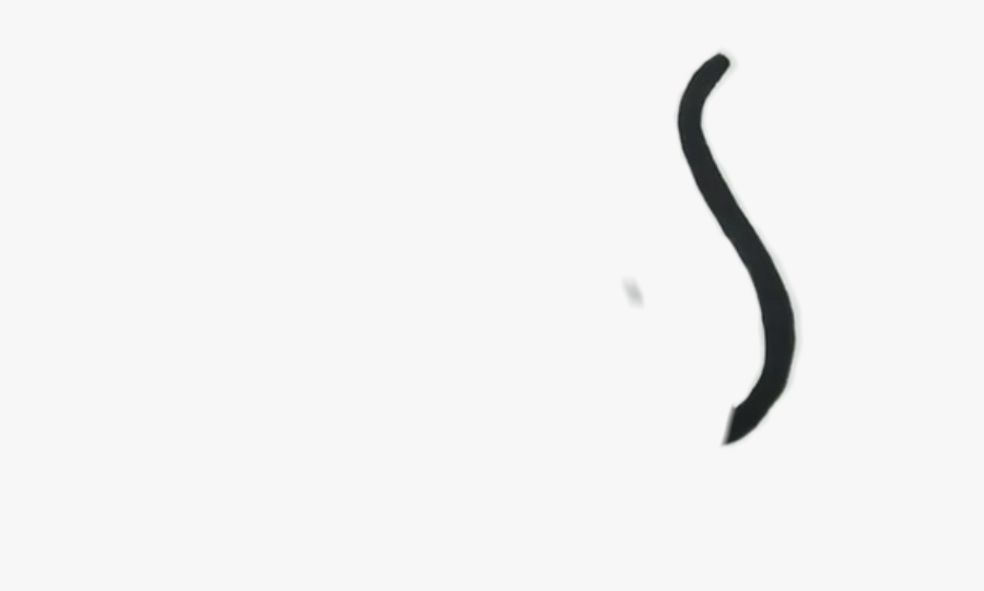 #cattail - Black Cat, Transparent Clipart