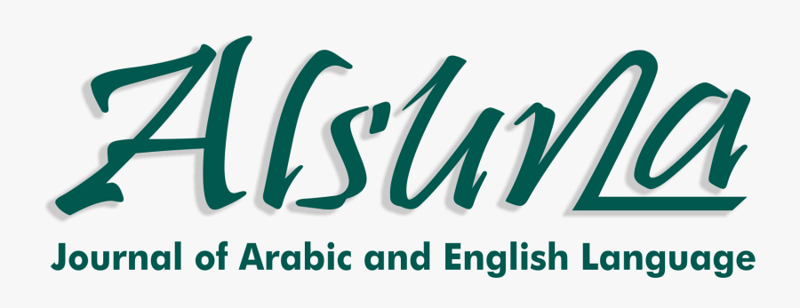 Page Header Logo, Transparent Clipart