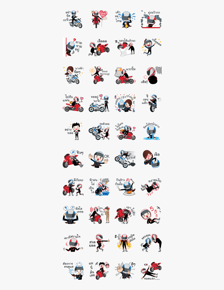 & Mrs - Frankenweenie Stickers, Transparent Clipart