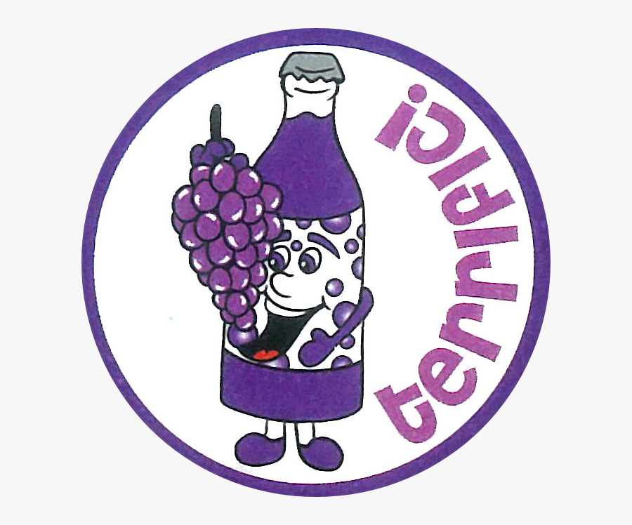 Maker's Mark, Transparent Clipart