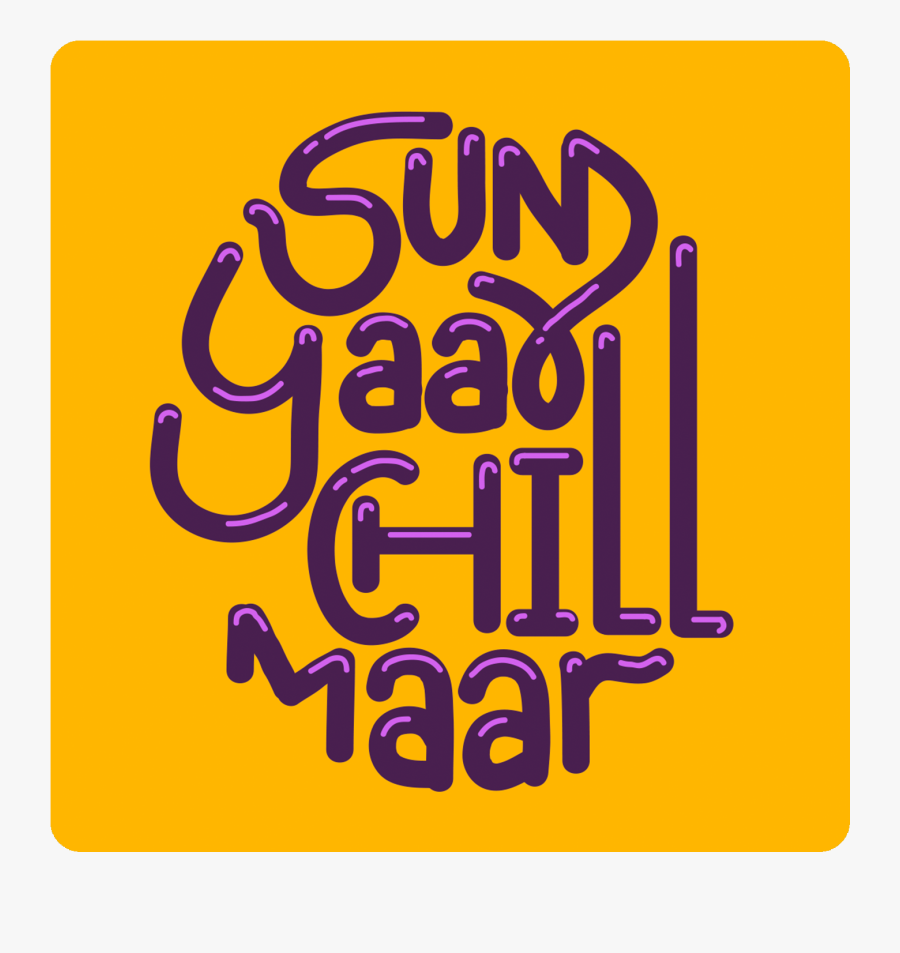 Collectable Fridge Magnets Keep Calm And Have A Beer - Calligraphy, Transparent Clipart