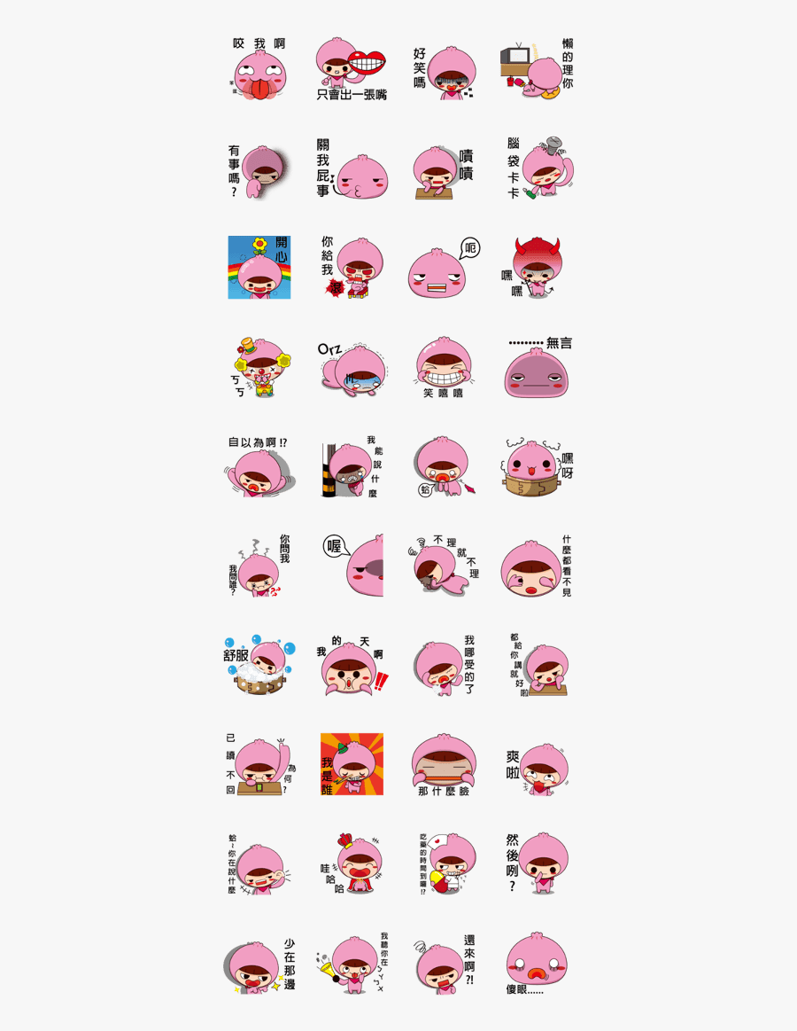 Bun Sister, Transparent Clipart