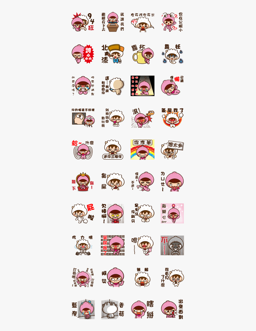 Buns & Dumpling - Sticker Line Pig, Transparent Clipart