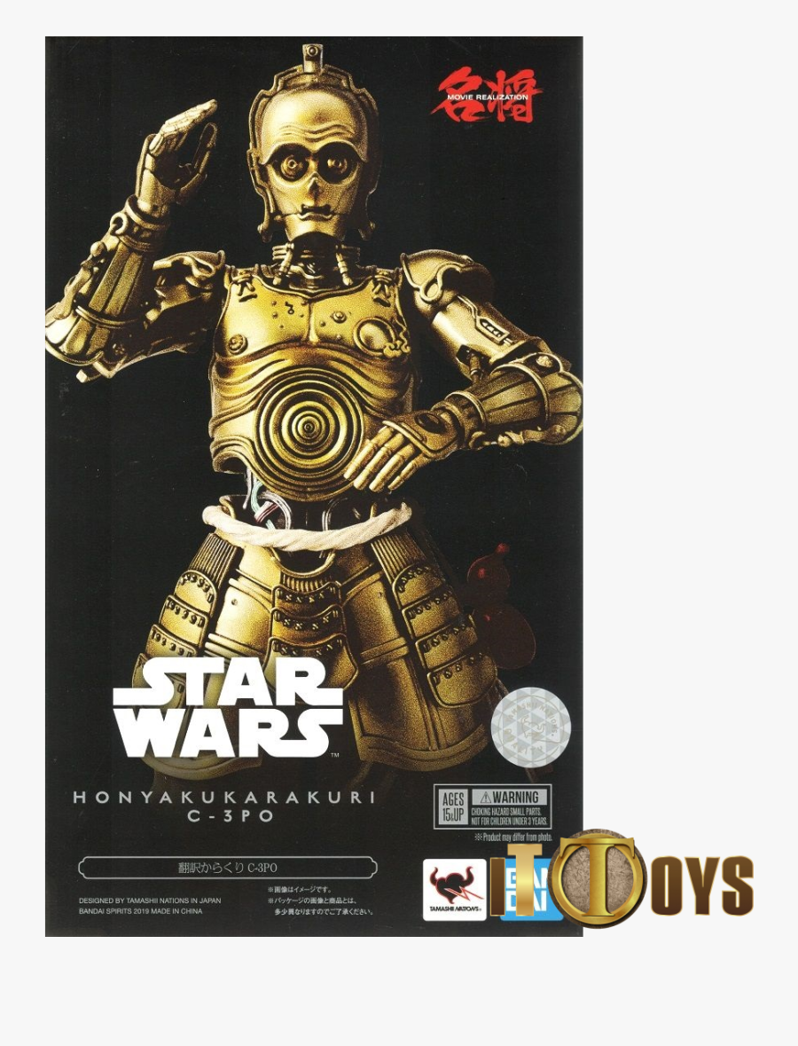 Meishou Movie Realization Star Wars - Bandai Star Wars C 3po Honyaku Karakuri, Transparent Clipart