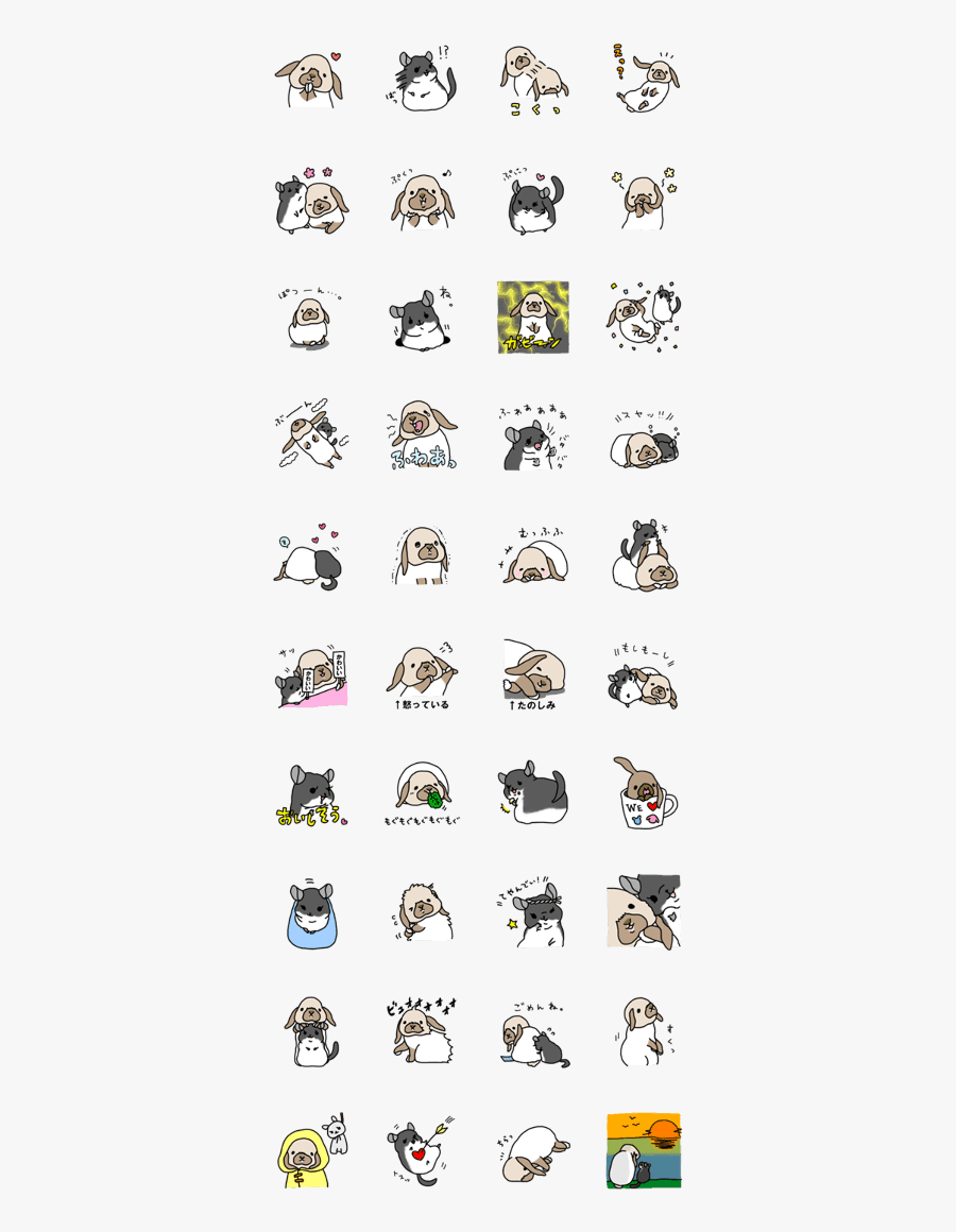 Puku The Rabbit And Puni The Chinchilla, Transparent Clipart