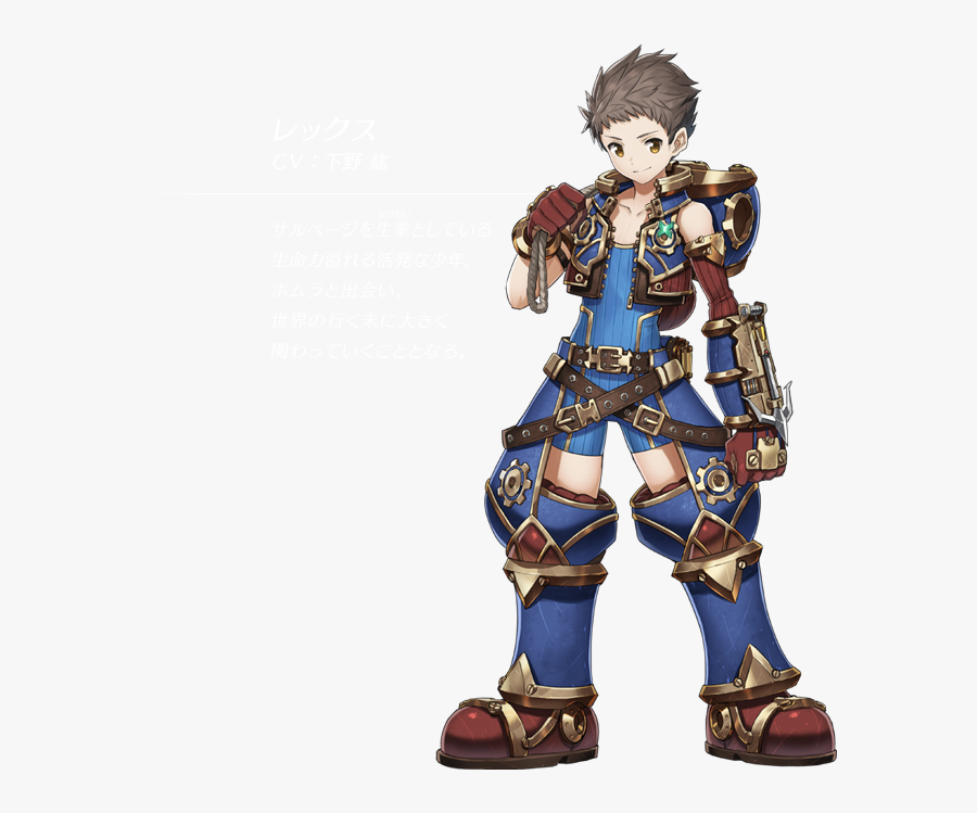 Already, The Design Bothers The Human Eye - Xenoblade Chronicles 2 Main Character, Transparent Clipart