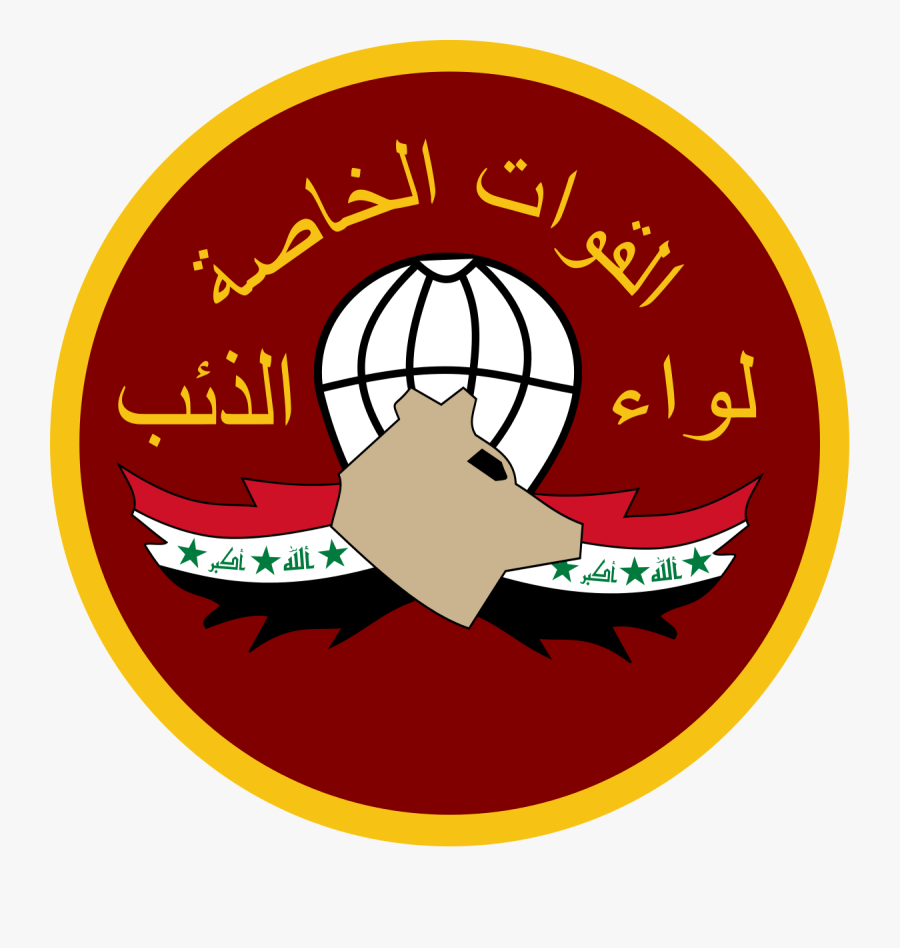 Gurdas Singh Learn To Trade, Transparent Clipart