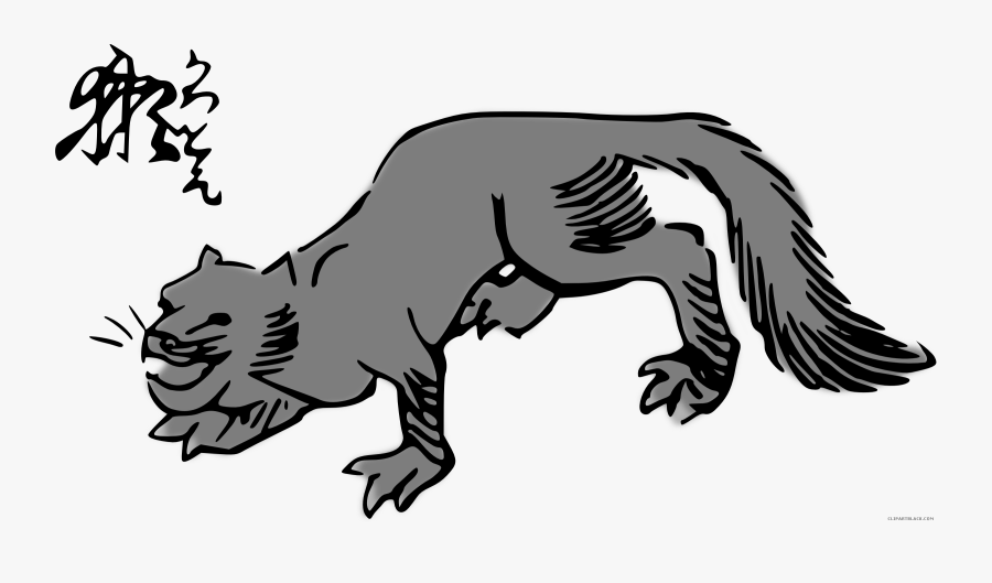Otter Clipart Angry - Otter, Transparent Clipart