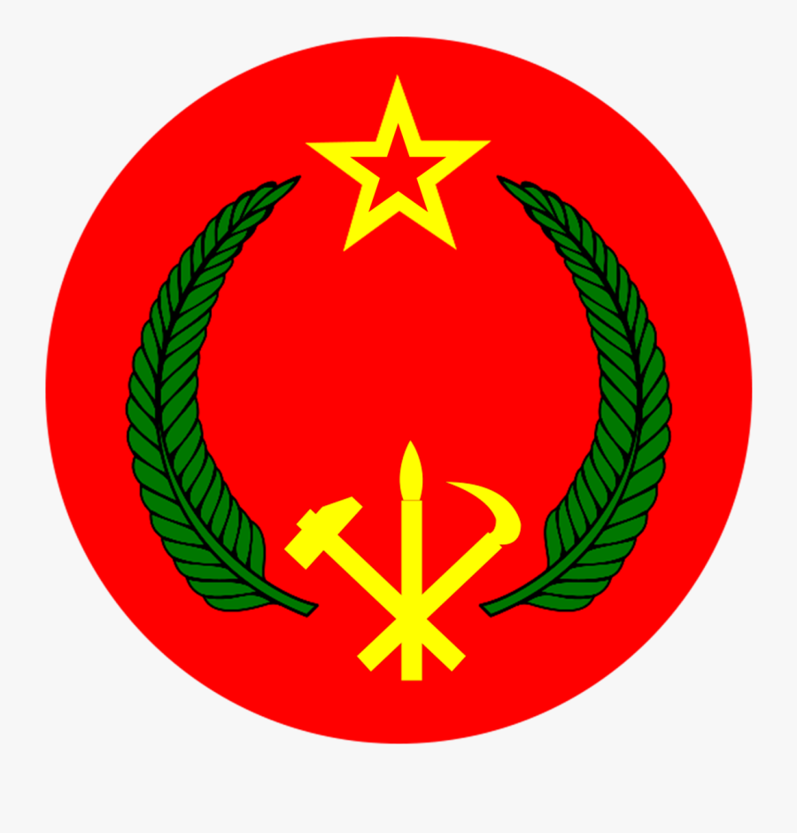 Emblem Of The Porean People"s Socialist Republic Clipart - Congolese Party Of Labour, Transparent Clipart