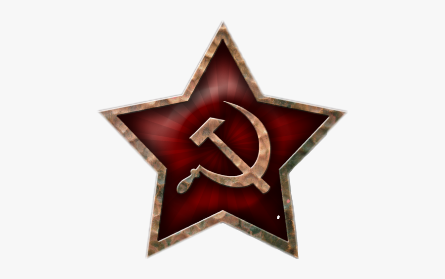 #hammer #sicle #communism #socialism #red #star #redstar - Reward Pins, Transparent Clipart
