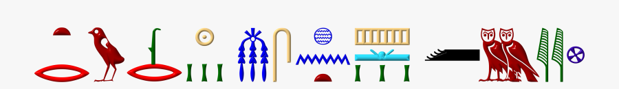 Circle, Transparent Clipart