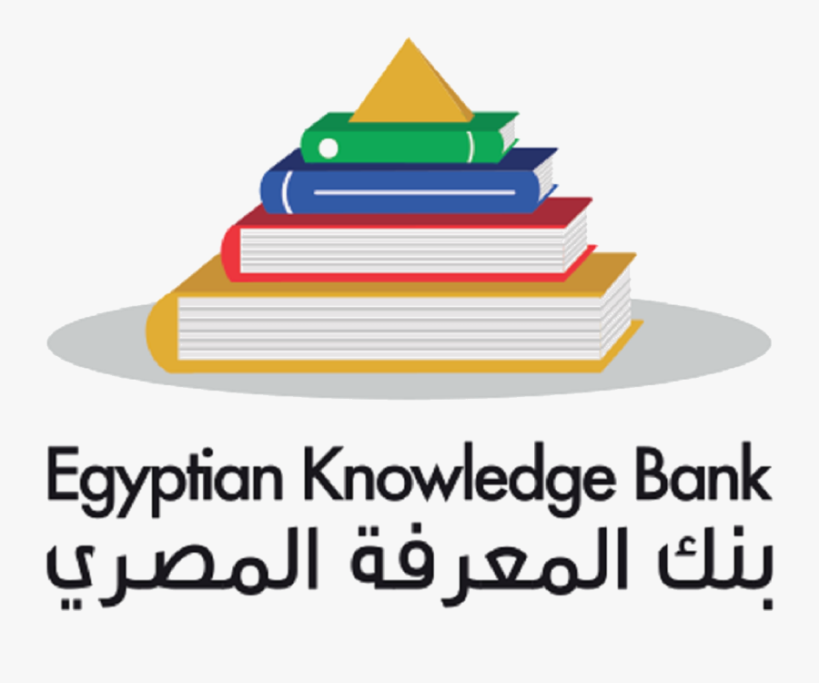 Egyptian Knowledge Bank Logo, Transparent Clipart