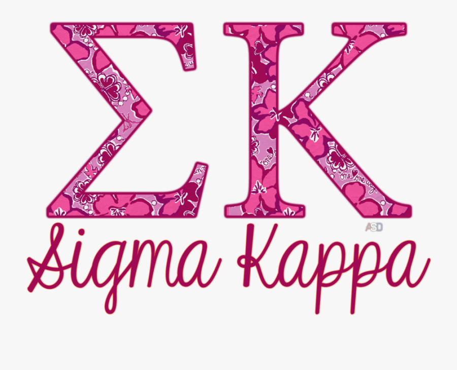 Kappa Alpha Theta, Transparent Clipart