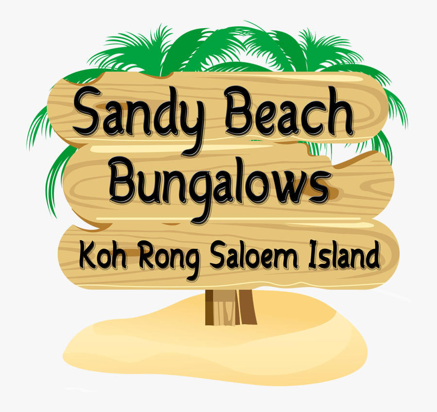 Island Clipart Sandy Beach - Illustration, Transparent Clipart
