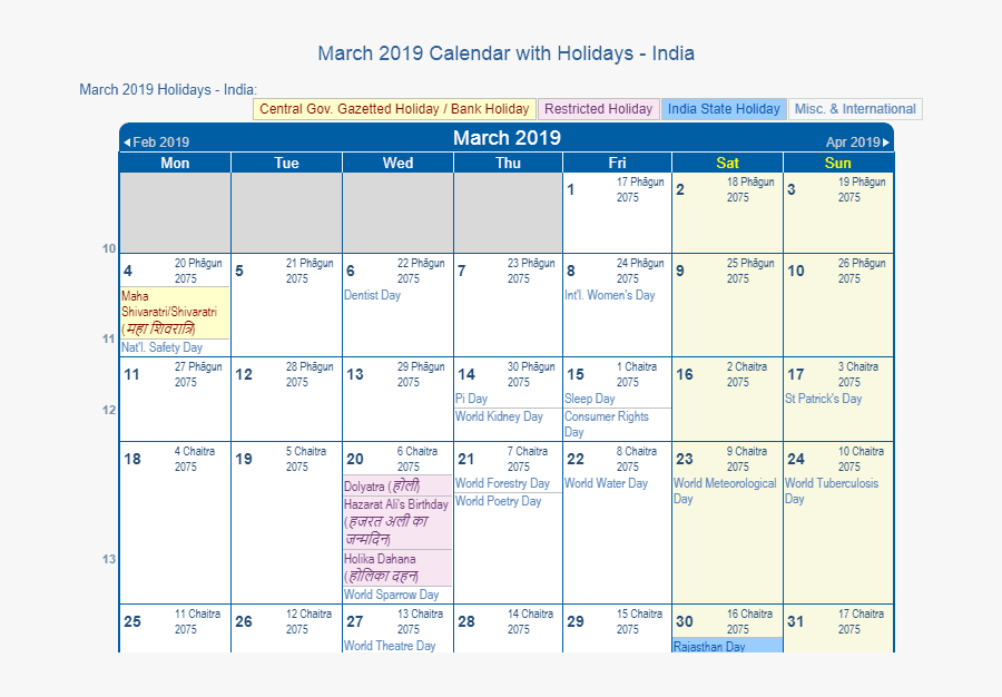 March 2019 Calendar India - November 2019 Holidays India, Transparent Clipart