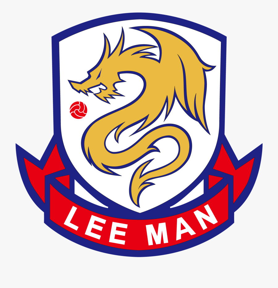 Lee Man Football Club Clipart , Png Download - Lee Man Fc, Transparent Clipart