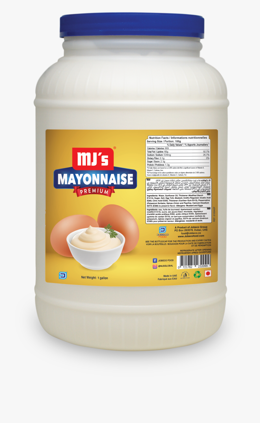 Almond Milk, Transparent Clipart