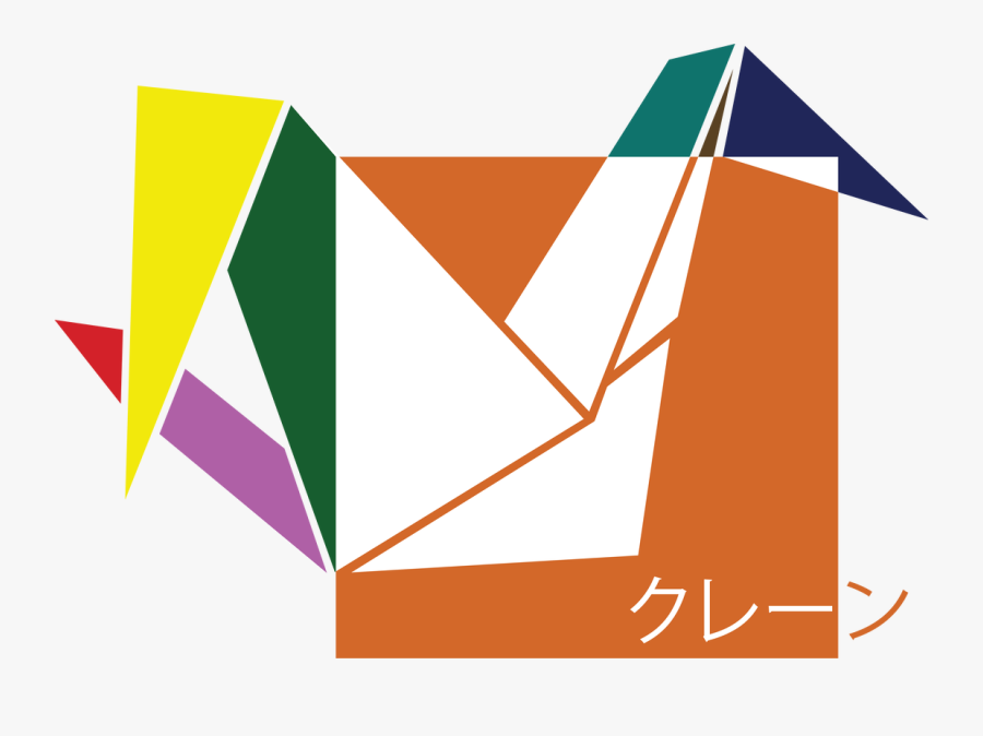 Picture - Triangle, Transparent Clipart