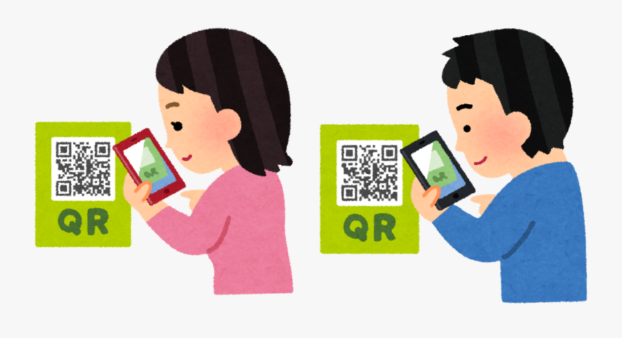 In Ios 11, Camera App Detects Qr Codes Automatically - Iphone Qr Code Png, Transparent Clipart