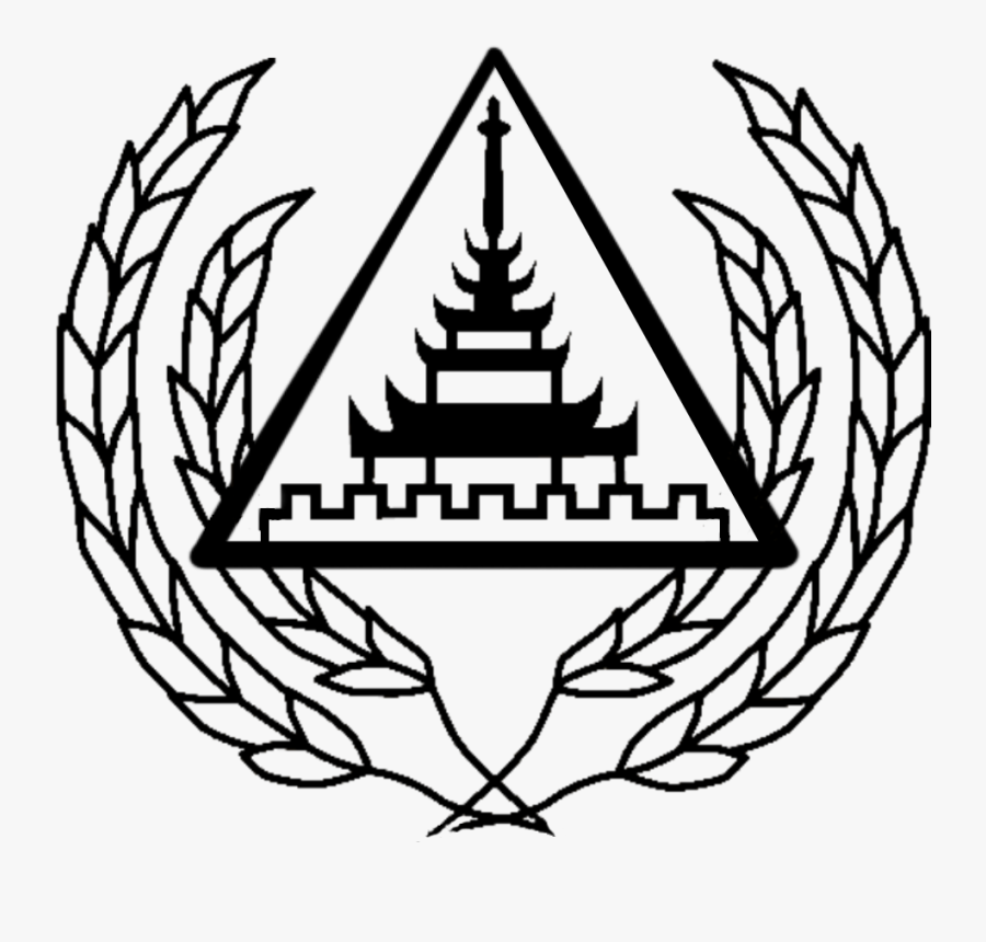 Taxila Central College Logo Png Clipart , Png Download - Mandalay, Transparent Clipart