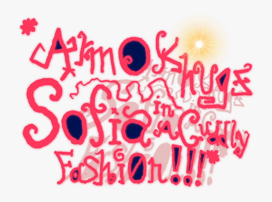 Ok, It Seems Peaple Are Still Posting Images In This - Calligraphy, Transparent Clipart