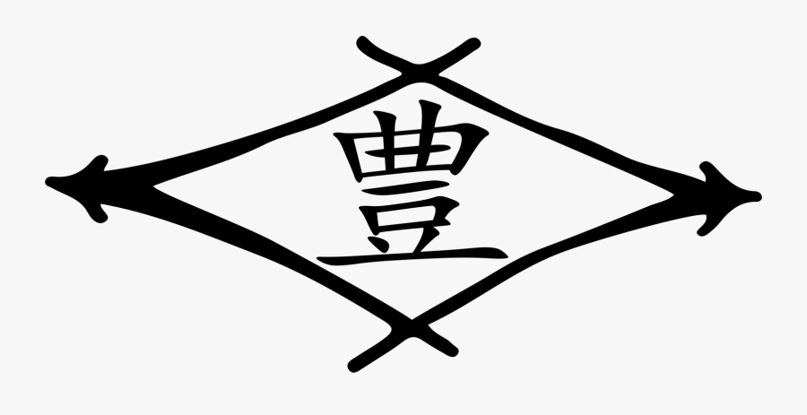 Line Art,leaf,area - Emblem, Transparent Clipart