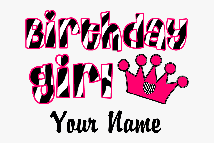 Birthday Girl Zebra T-shirt Clipart , Png Download - 3 Months Old Clipart, Transparent Clipart