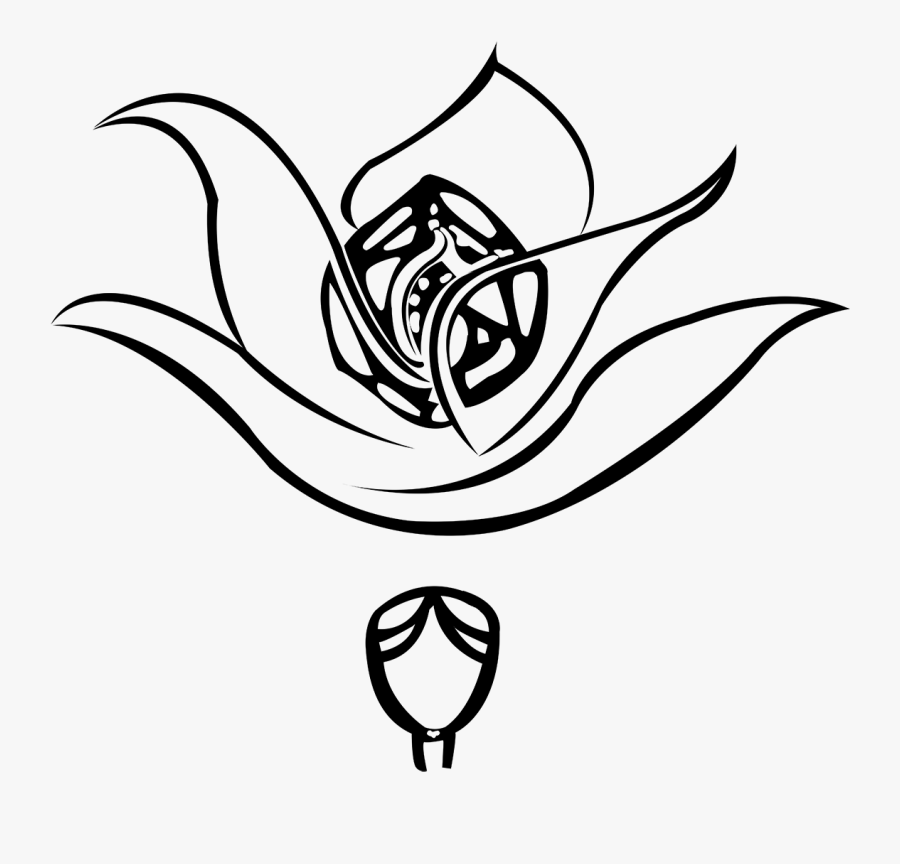 Hello Sisters And Brothers Clipart , Png Download, Transparent Clipart