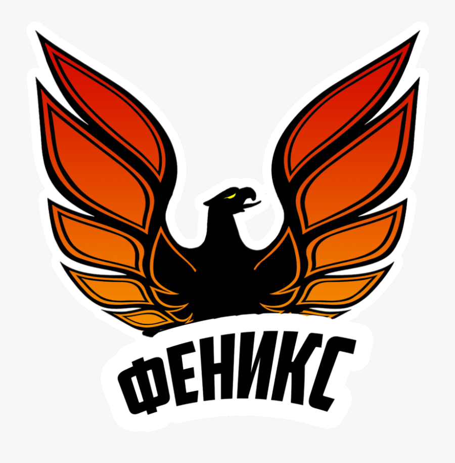 Yükle Phoenix Logo Sorğusuna Uyğun Şekilleri Pulsuz - Golden Eagle, Transparent Clipart