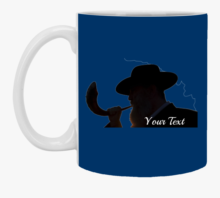 Personalized Jewish Hebrew / English Name Ceramic Mug - Mug, Transparent Clipart
