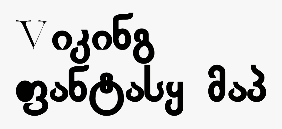 Graphic Design, Transparent Clipart